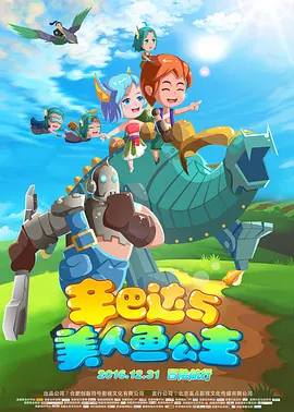 日韩毛片网